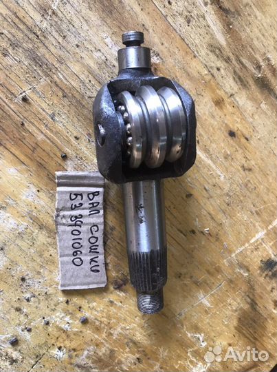 Вал сошки газ-53