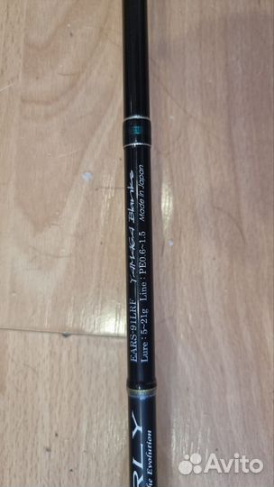 Yamaga Blanks Early 91LRF, 273 см, 5-21 гр