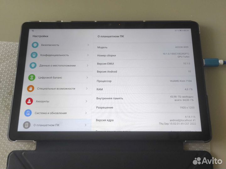 Планшет huawei matepad t 10s