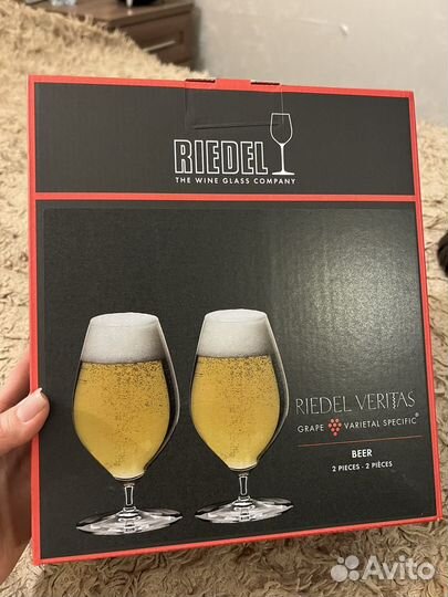 Бокалы для пива