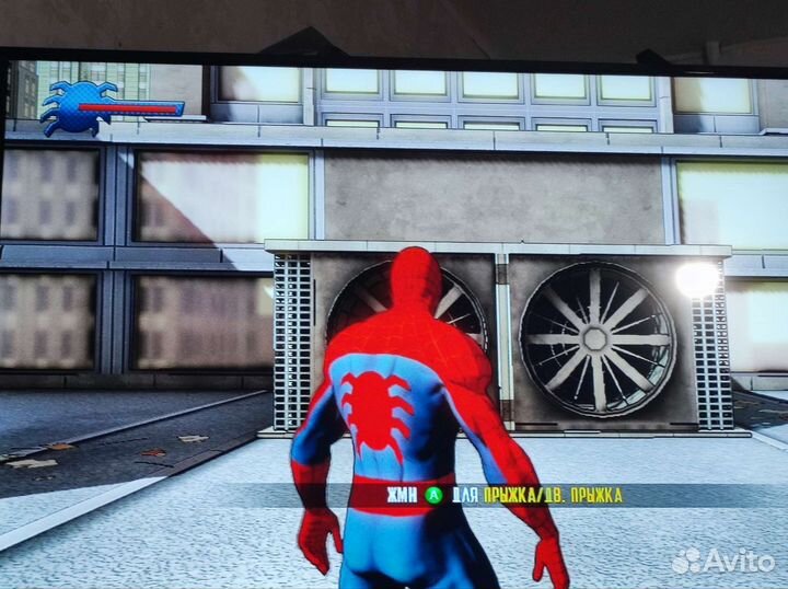 Xbox 360 slim freeboot