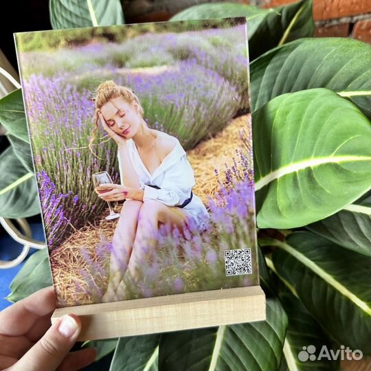 Постер на праздник