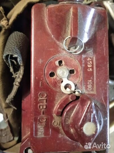 Фонарь сгв-2.1 у1.1 взрывозащищенный