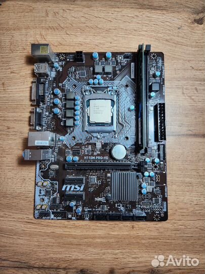 Комплект MSI H110M PRO-VD Intel Core i5-7500 4Gb D