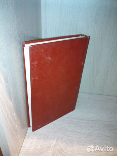 200 лет. Ростов - на -Дону. Г. Н. Захарьянц 1949г