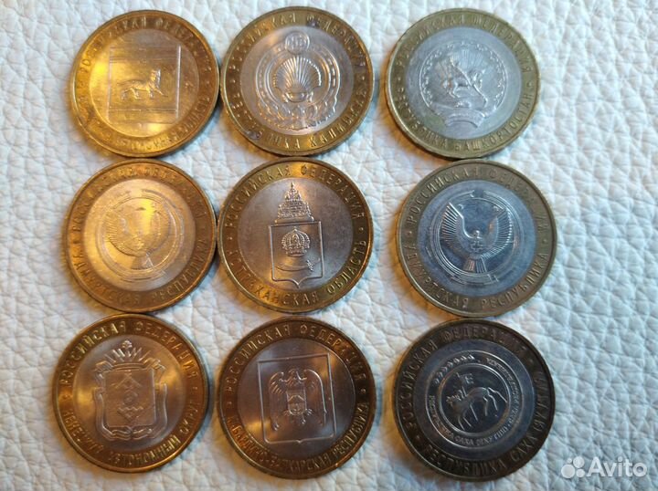 Монеты 10р биметалл Регионы России