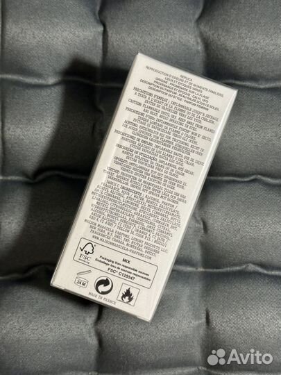 Maison Margiela replica beach walk 100 ml