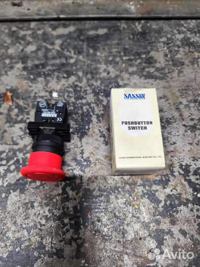 Кнопки управления sassin с блокировкой