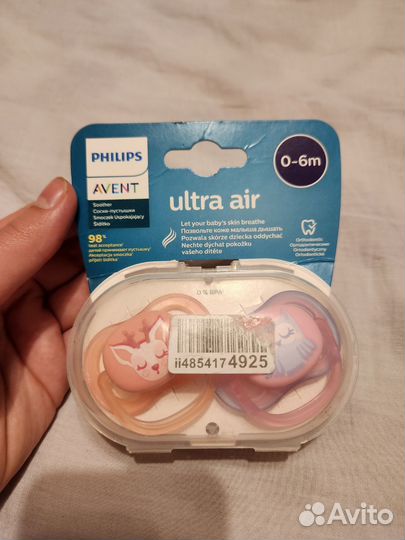 Соска пустышка philips avent 0 6