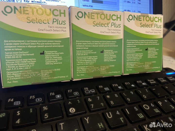 Тест полоски one touch select plus