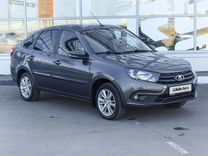 ВАЗ (LADA) Granta 1.6 MT, 2020, 44 507 км, с пробегом, цена 869 000 руб.