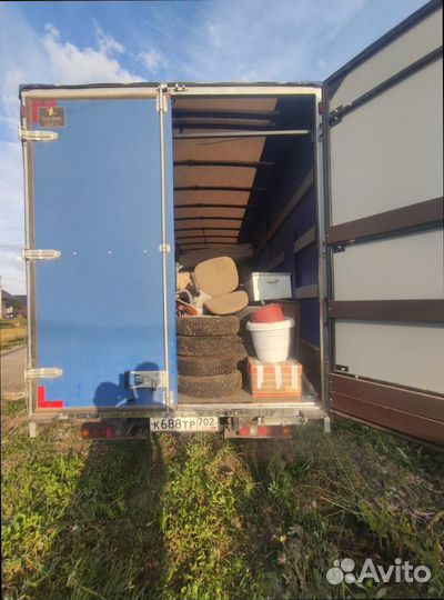 Переезды с компенсацией от 200км