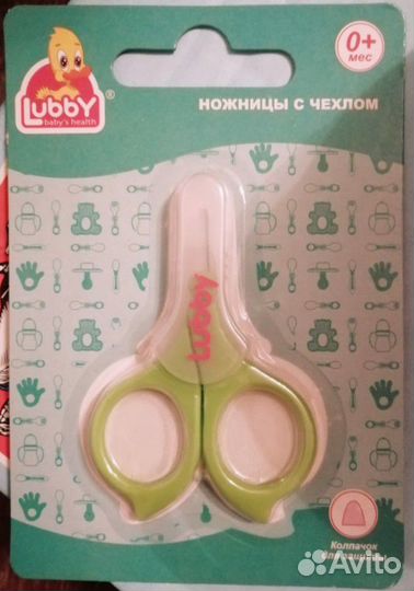 Новые вещи для новорождённых