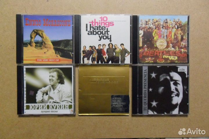 Музыка на CD