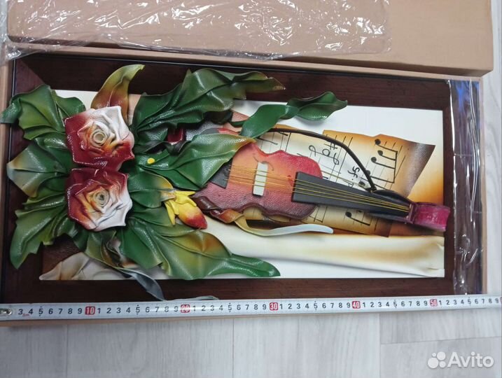 Настенное панно