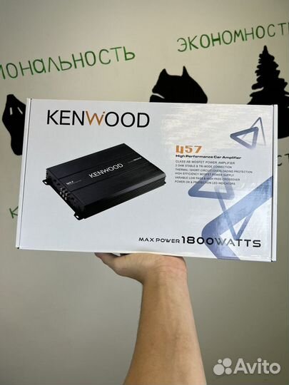 Усилитель Kenwood 4 канала. Новый с гарантией