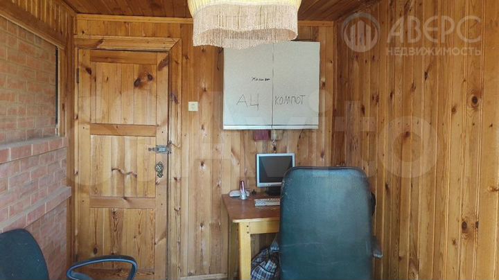 Дом 29 м² на участке 43 сот.