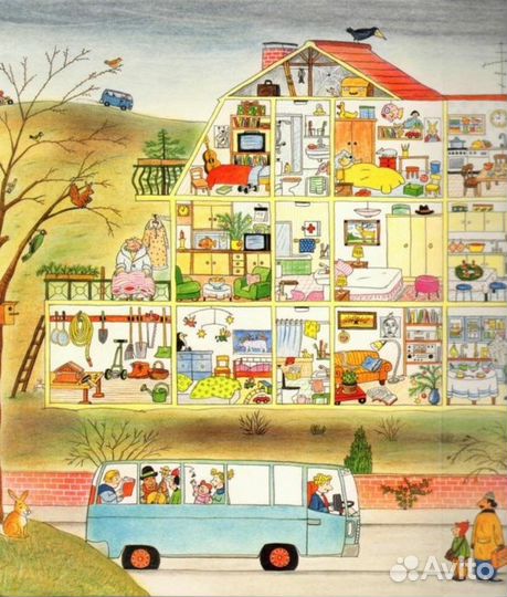 Зимняя книга