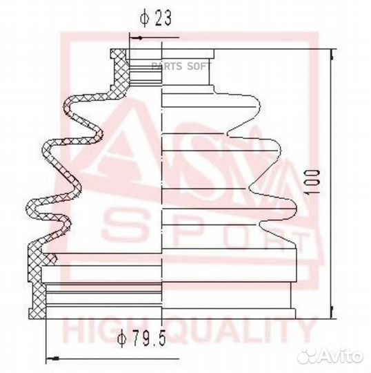 Asva asbt-inkyr пыльник шрус (комплект без смазки)
