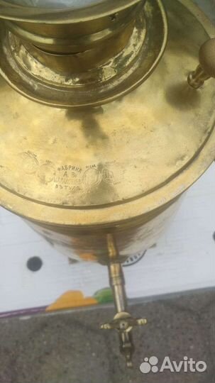 Самовар старинный