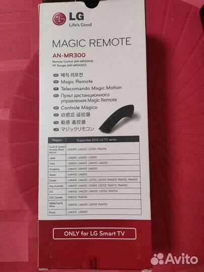 Пульт указка LG для серии lm 2012года