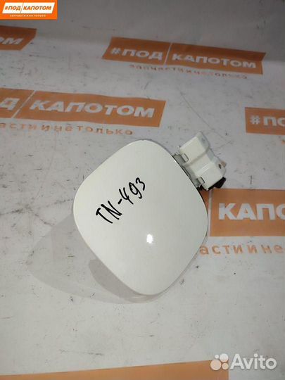 Лючок топливного бака Mitsubishi Outlander