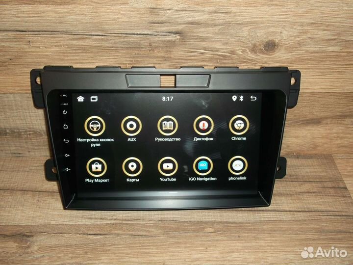 Магнитола Mazda CX-7 Android 2/32