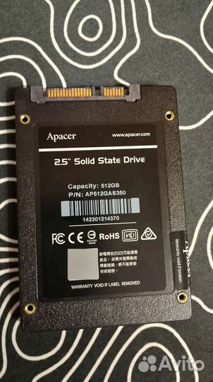 Ssd 512 GB
