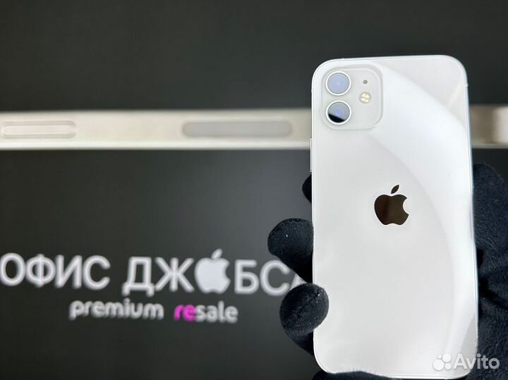 iPhone 12, 128 ГБ