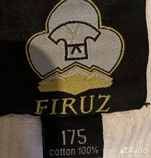 Кимоно firuz и yunior