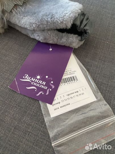 Повязка на голову