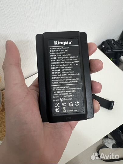 Kingma vl ph01 для селфи