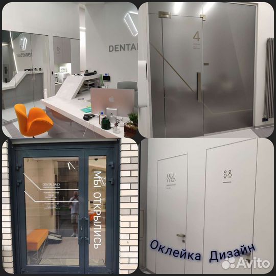 Резка на планшетном плоттере Zund есть Печать HP