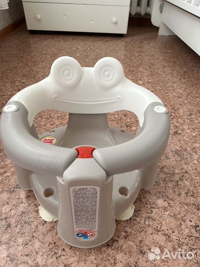Стульчик для купания