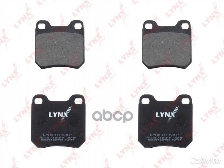 Колодки тормозные дисковые зад BD5902 lynxauto