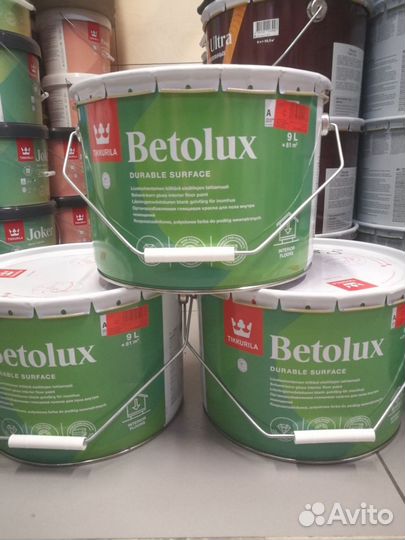 Краска для пола Betolux 2,7л