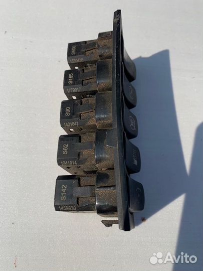 Кнопки прочие