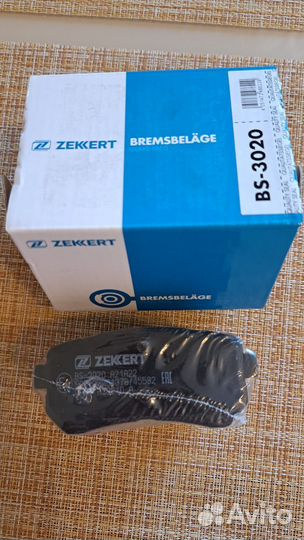 Тормозные колодки