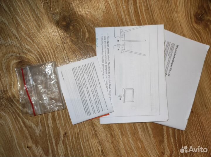 Точка доступа wifi Tp-link