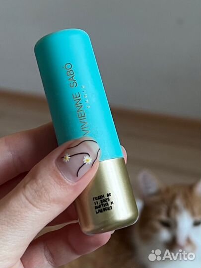 Vivienne sabo помада Nude 15 Новая