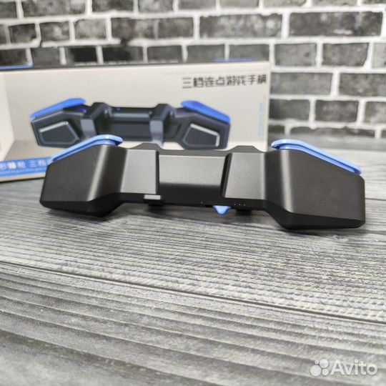 Триггеры для смартфона memo ak01