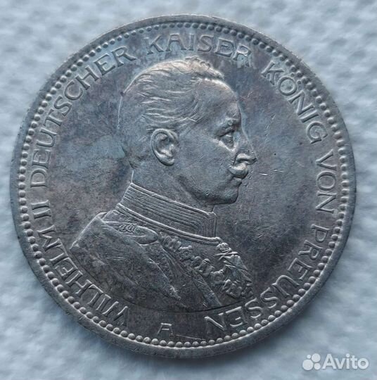 5 марок 1913 год