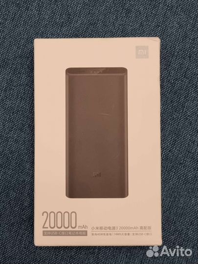 Повербанк Xiaomi 20000 mah реплика