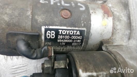 Стартер дизельный toyota RAV 4 ZSA3 (ZML13BR01)