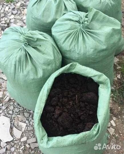 Перегной трёхлетний в мешках