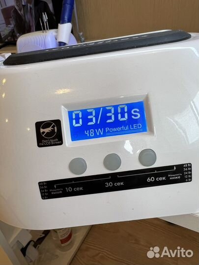 LED UV Лампа для ногтей Paris Nail