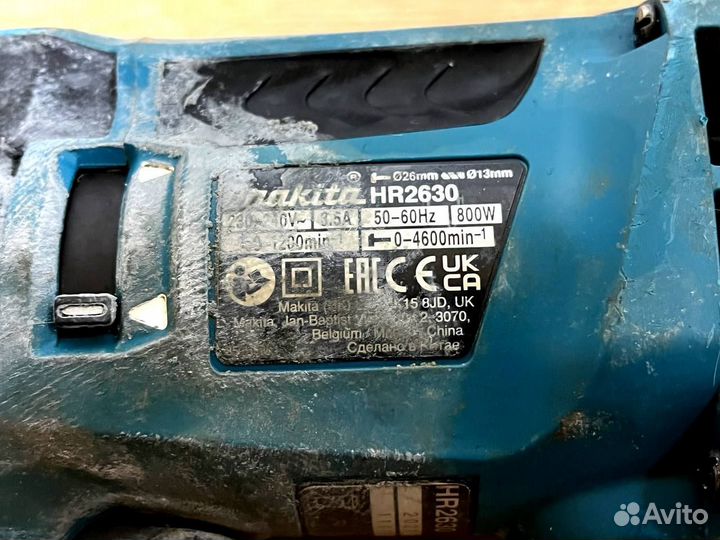 Перфоратор Makita HR2630. Оригинал