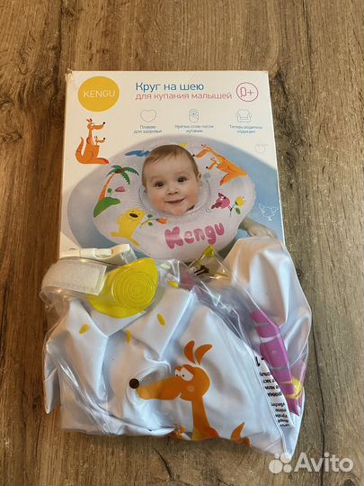 Круг для купания, шапка- шлем