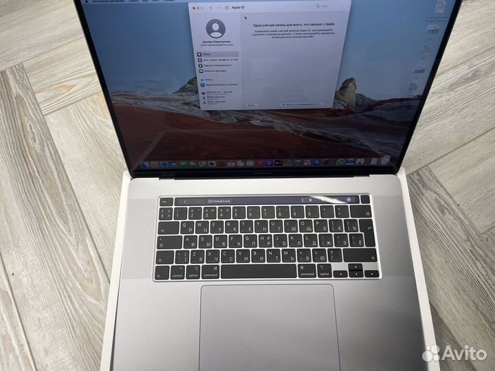Apple macbook pro 16 512гб