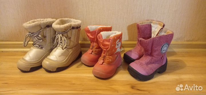 Сапоги для девочки 23-26 размер